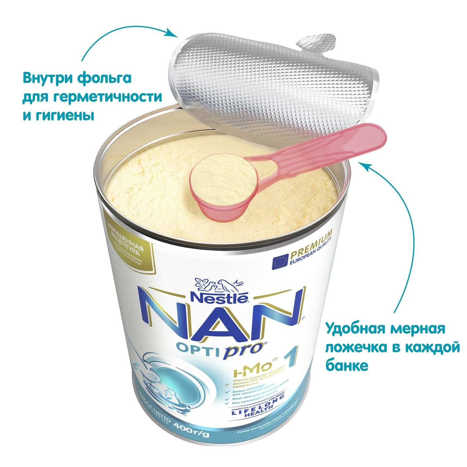 Sữa bột Nan Nga số 1 - 400g (cho bé từ 0-6 tháng tuổi)