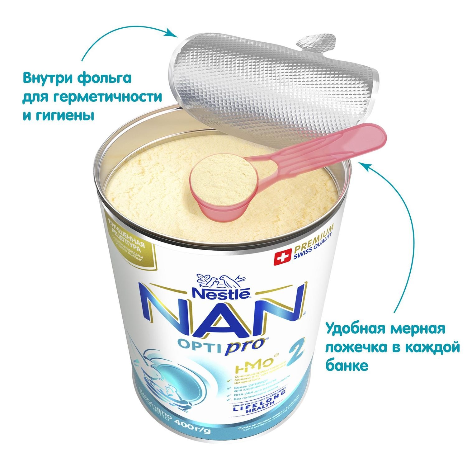 Sữa bột Nan Nga số 2 - 400g (cho bé từ 6-12 tháng tuổi)