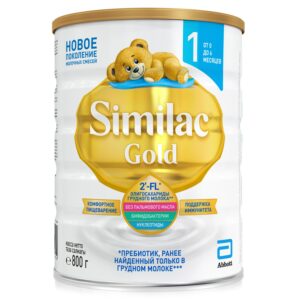 Sữa bột Similac Nga số 1 - 800g (cho bé từ 0-6 tháng tuổi)
