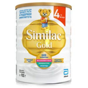 Sữa bột Similac Nga số 4 - 900g (cho bé từ 18 tháng tuổi)