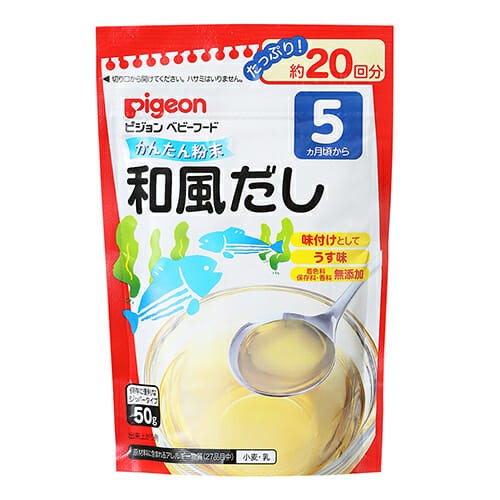 Bột chế biến nước dùng Dashi Pigeon Nhật Bản 50g - Vị cá bào rong biển (cho bé từ 5 tháng tuổi)