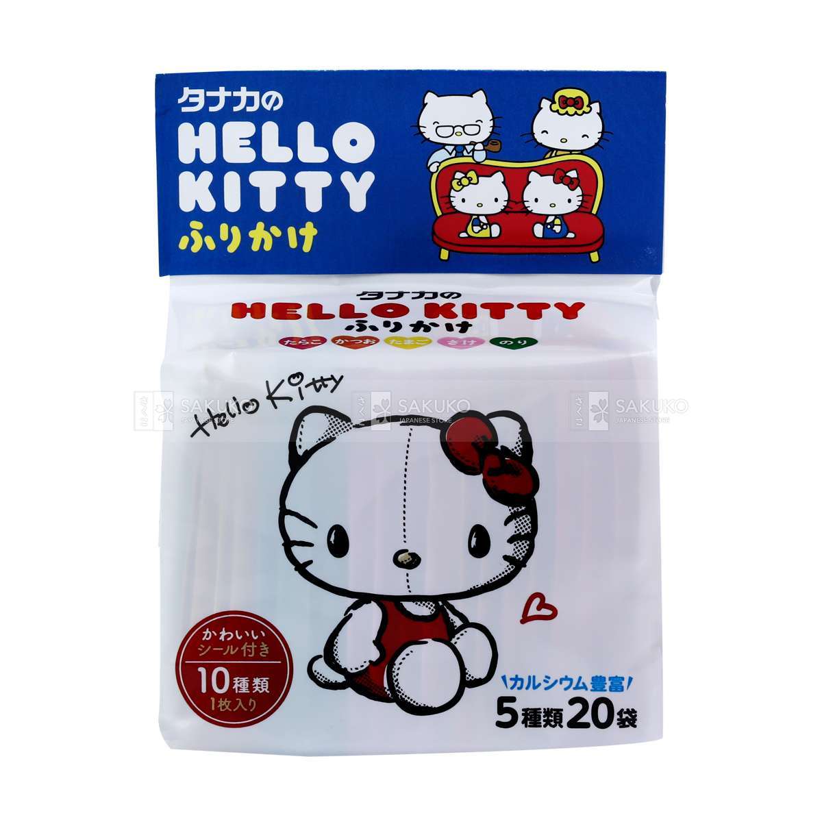 Gia vị rắc cơm Hello Kitty Sanrio 5 vị Nhật Bản 48g - 20 gói (cho bé từ 9 tháng tuổi)