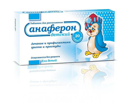 Viên uống tăng cường sức đề kháng Anaferon Nga - 20 viên (cho bé từ 1 tháng tuổi)