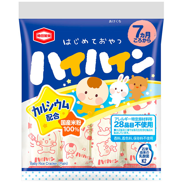 Bánh gạo ăn dặm Haihain Nhật Bản 53g (16 gói x 2 miếng) – Vị hải sản (cho bé từ 7 tháng tuổi)