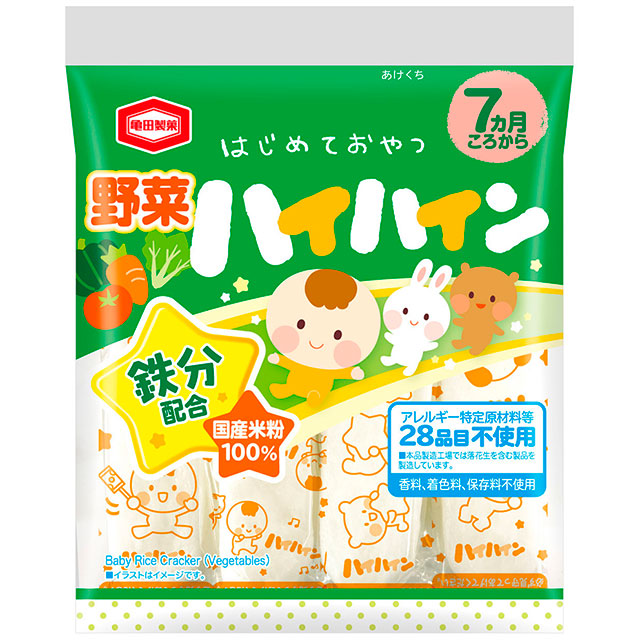 Bánh gạo ăn dặm Haihain Nhật Bản 53g (16 gói x 2 miếng) - Vị rau củ (cho bé từ 7 tháng tuổi)