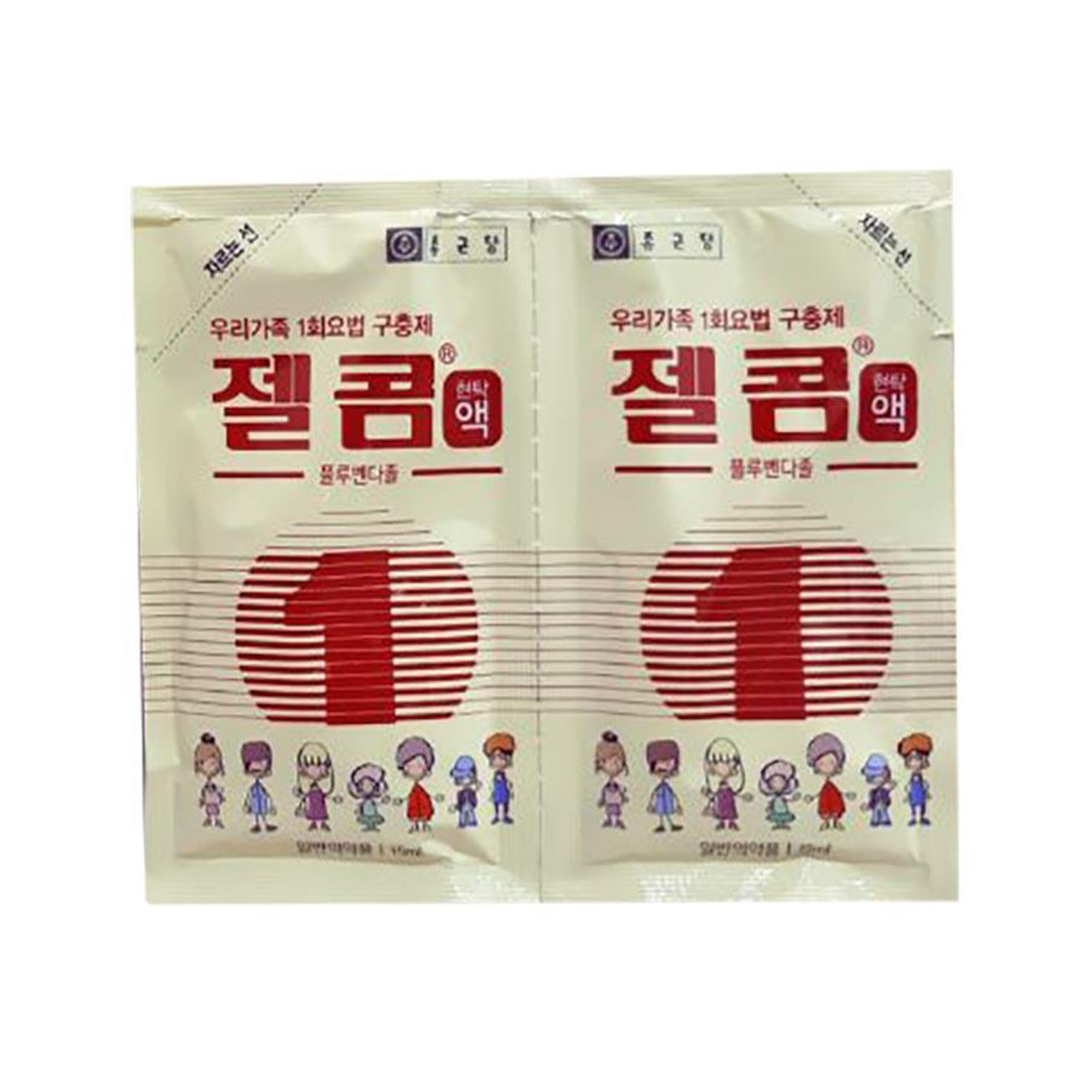 Thuốc tẩy giun Zelcom Hàn Quốc dạng siro 30ml - 2 gói x 15ml (cho bé từ 2 tuổi)